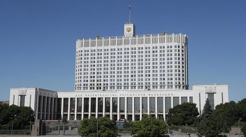 Правительство России подало в отставку