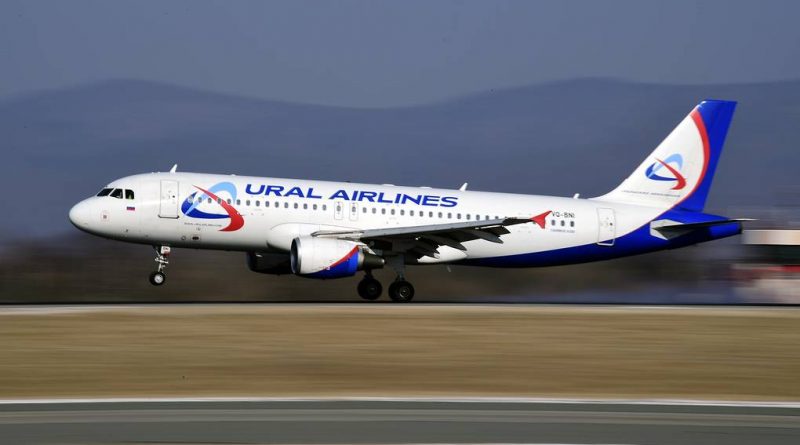 «Уральские авиалинии» объяснили отказ
