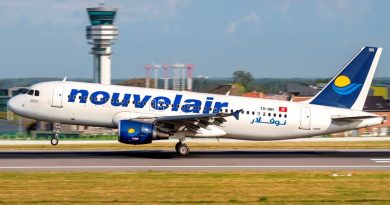 Тунисская авиакомпания войдет