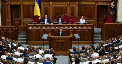 Парламент Украину рассмотрит