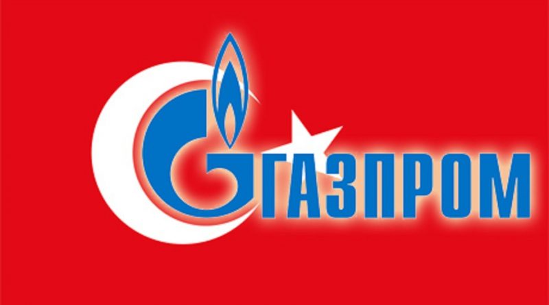 Экспорт «Газпрома» в Турцию