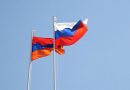 Россия выделила Армении 2.8 млн долларов на развитие областей Россия выделила Армении