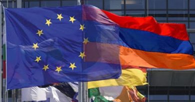 ЕС выделил Армении