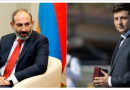 Бенчмарк для Зеленского: 30 фактов про эффективные изменения в Армении – “Лига.Бизнес” Бенчмарк для Зеленского