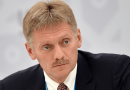 Песков подтвердил случай коронавируса в администрации президента Песков подтвердил