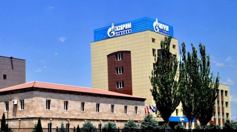 «Газпром Армения» заставляет