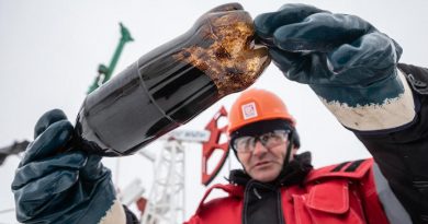 Российская нефть подешевела