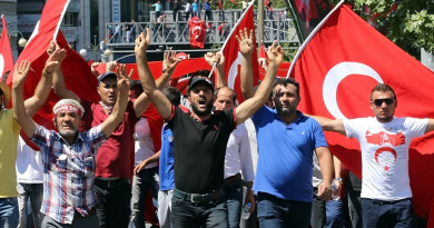 сотрудникам в Анкаре