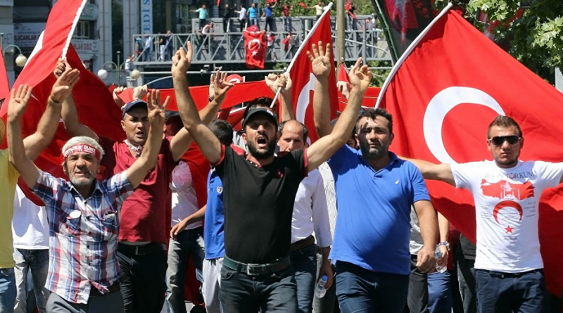 сотрудникам в Анкаре