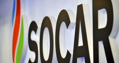 был сотрудником SOCAR