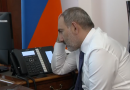 Пашинян пообщался с гражданами Армении по телефону в прямом эфире Пашинян пообщался