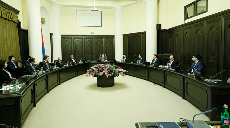 Состоялось заседание Комиссии