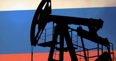 Российская нефть