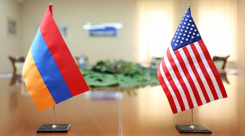 США выделят Армении