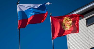 Кыргызстан попросил Россию