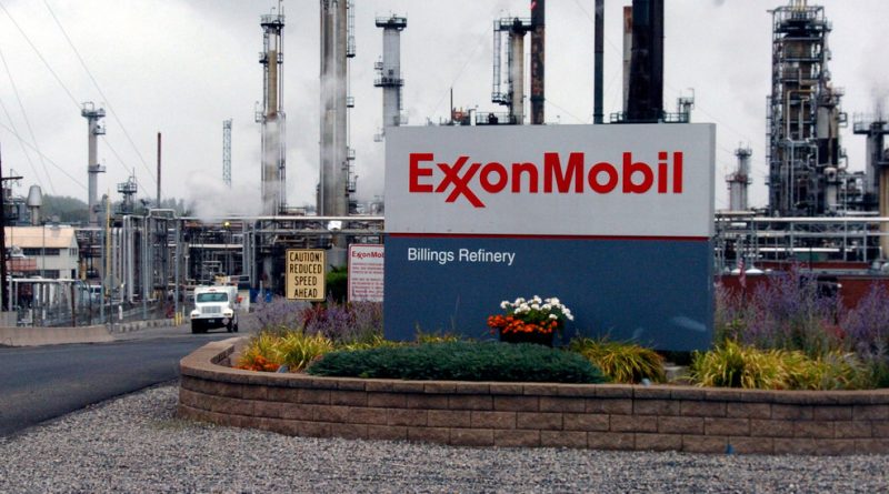 гигант ExxonMobil