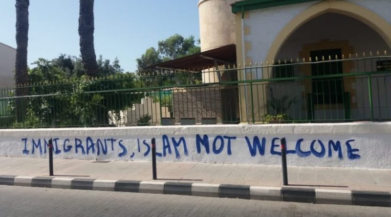 ислам не приветствуется