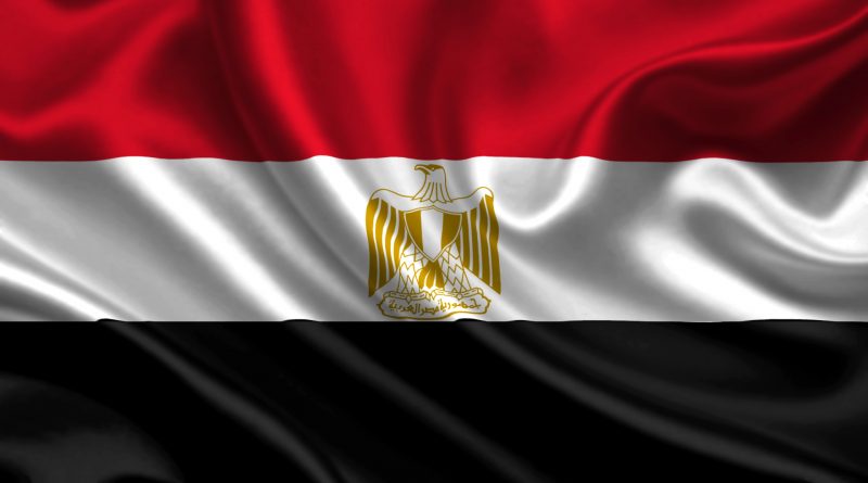 Египет объявляет