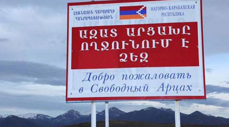 ответ туралу гянджалиеву