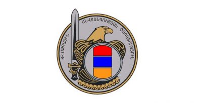 СНБ Армении выясняет