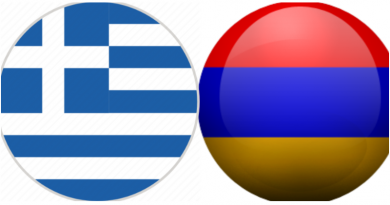 Греция выразила