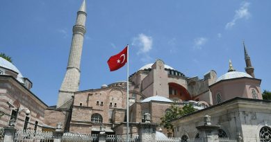 ЮНЕСКО призвала Турцию