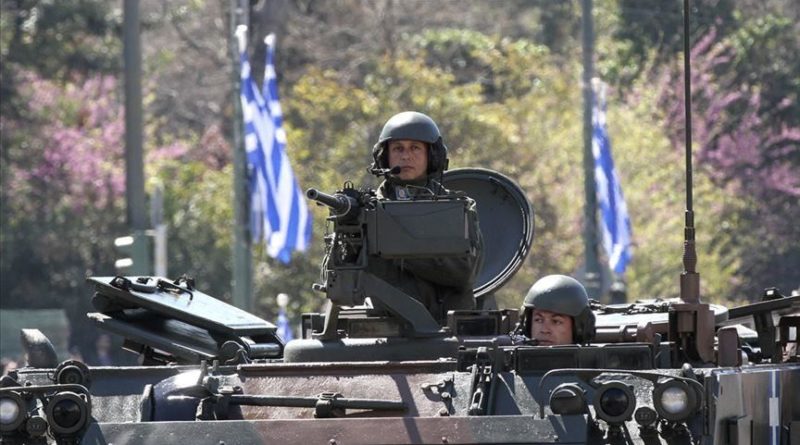 Армию Греции привели