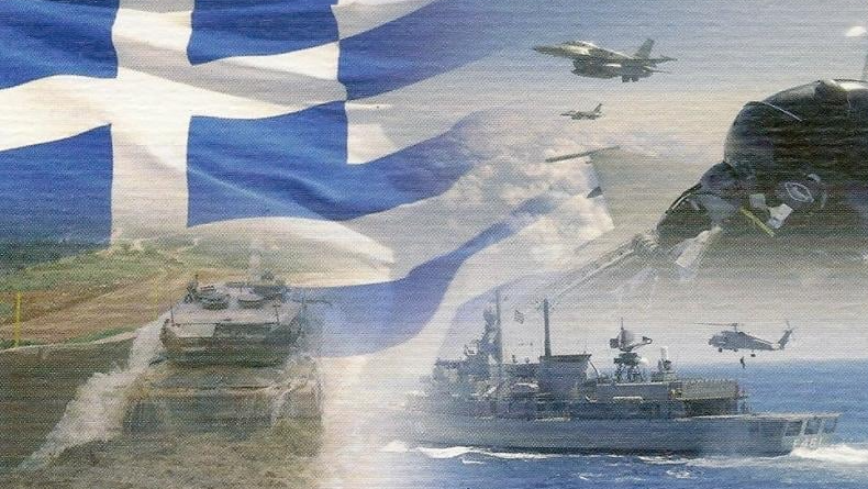 Греко-турецкая конфронтация