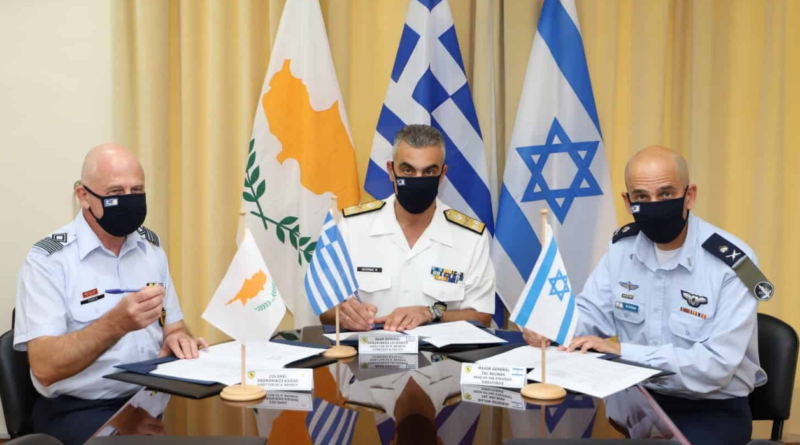 Кипр и Израиль подписали
