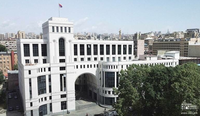 МИД Армении призвал Турцию