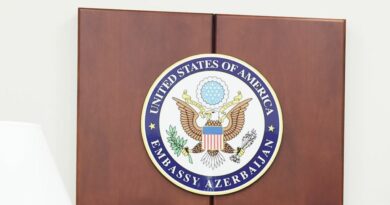 Посольство США в Азербайджане