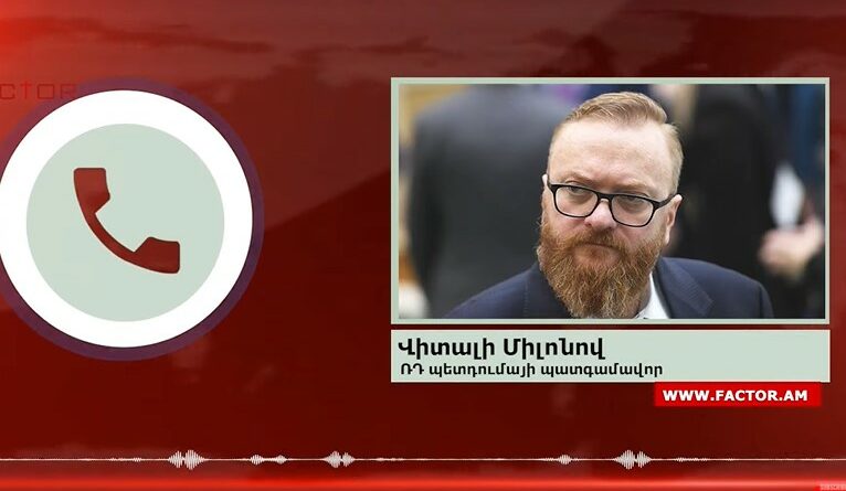 закончиться Третьей мировой