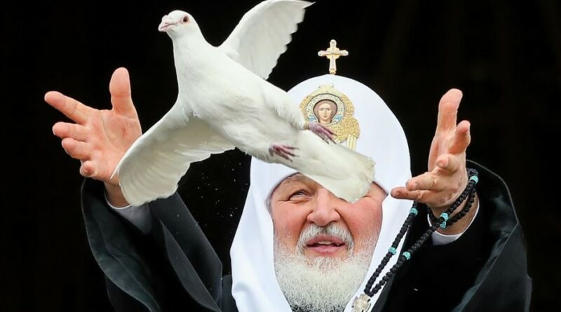 Патриарх Кирилл призвал