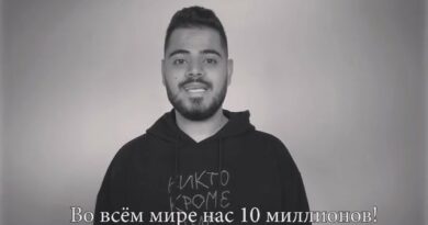 Арцах испокон века