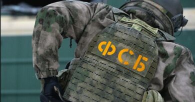В России ликвидирована