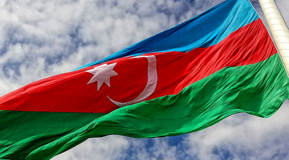 Азербайджан республика