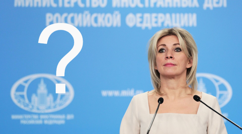 Москва не отреагировала
