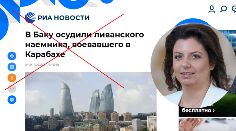 Контора Маргариты Симоньян