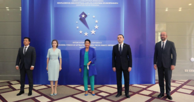 Батуми декларацию