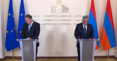 ЕС предоставит Армении