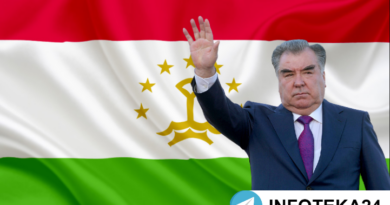 Таджикистан дорожит