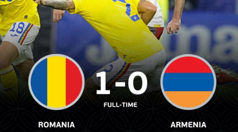 поражение в Румынии