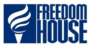 Freedom House Алиев