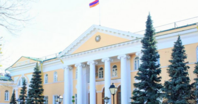 В Посольстве Армении