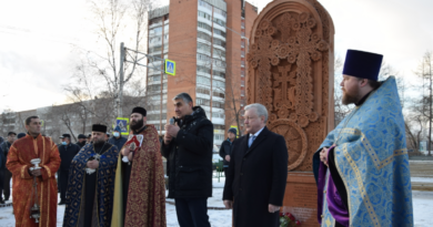 В Братске установили