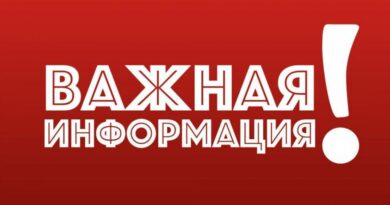 Азербайджанские пропагандисты