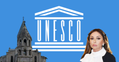 ПОЗОР ЮНЕСКО