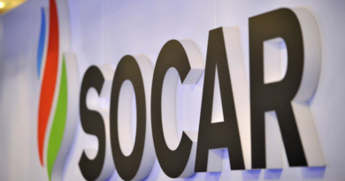 Азербайджанский SOCAR