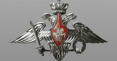 Россия призвала Азербайджан