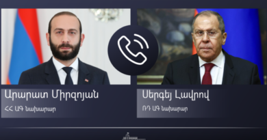 Армении и России